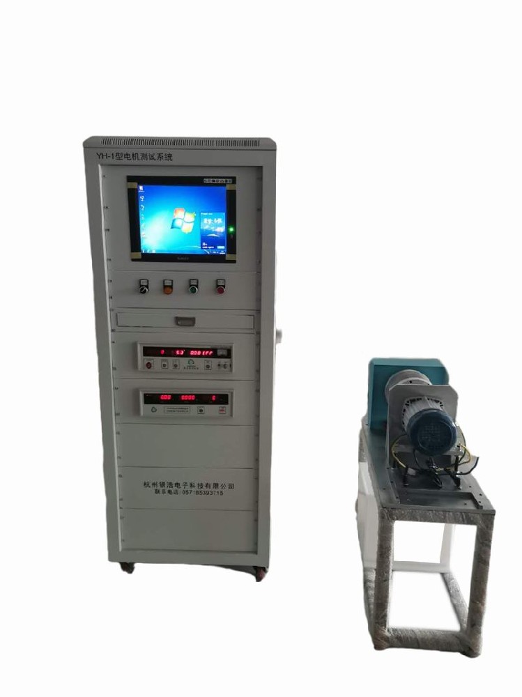 磁粉測功機生產廠家